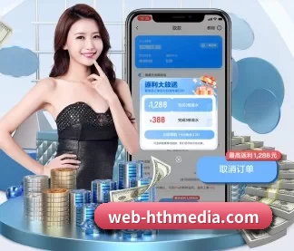 web-hthmedia.com APP
